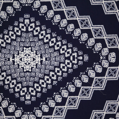 Navy Tribal ITY 1m